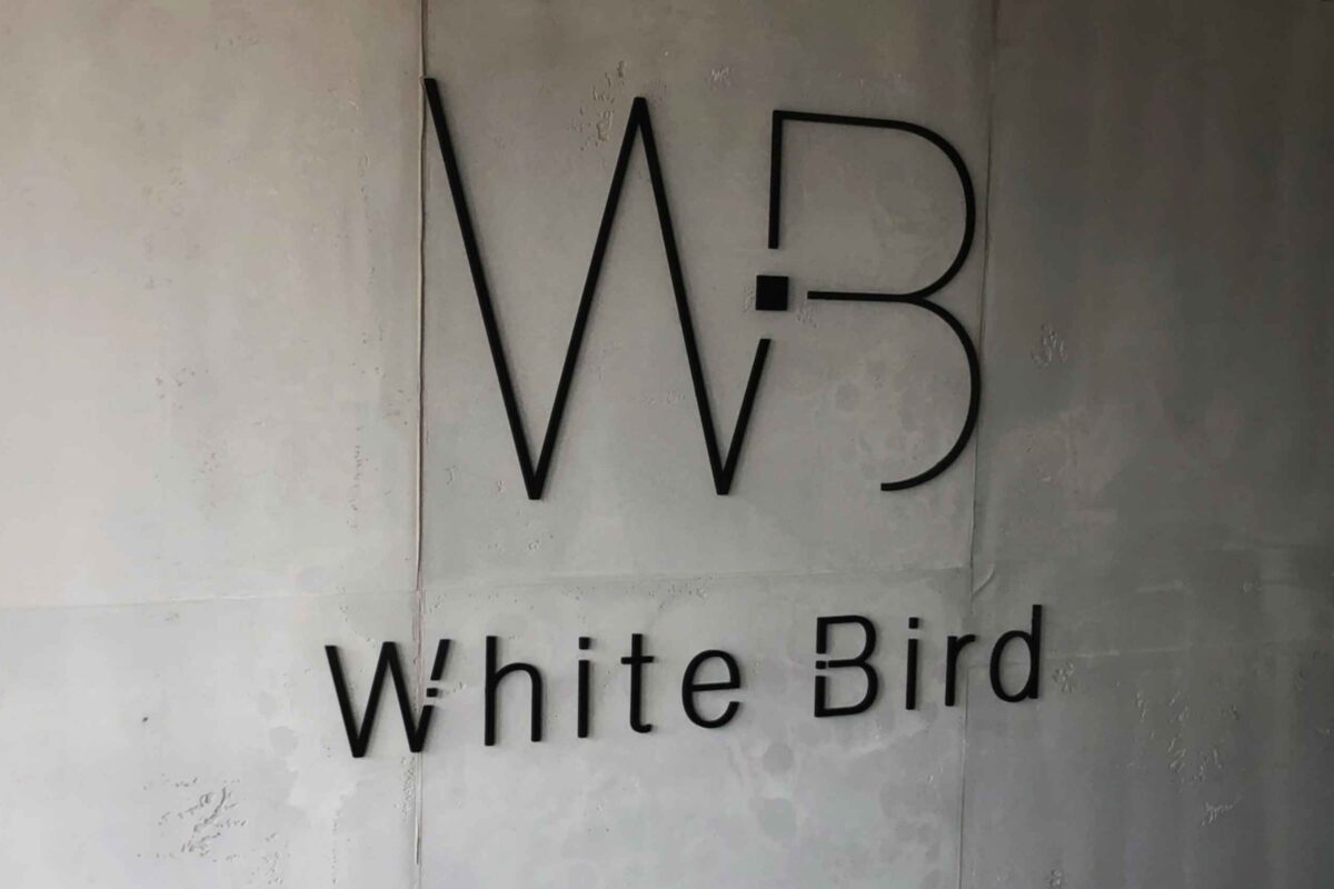 Einzelbuchstaben 8mm Acrylglas matt schwarz lackiert